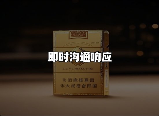 专业优势